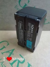 Samsung-batería de ion de litio de 5240mah para SOKKIA, célula BDC70 BDC-70, estación total y GPS, novedad, 5 uds. 2024 - compra barato