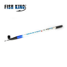 FISHKING 24T Carbon Pole Fishing Rod 3.8M 4.5M 5M 6M 5-7 SEC  C.W.10-30G   Stream Hand Pole Carbon Fiber Casting Telescopic 2024 - buy cheap