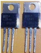 50pcs/lot 2SD1071 D1071 Darlington Transistor TO-220 FUJI NEW 2024 - buy cheap