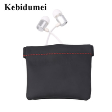 Мини-сумка для наушников Kebidumei, 2019, кожаная простая сумка для хранения наушников, аксессуары для карт памяти 2024 - купить недорого