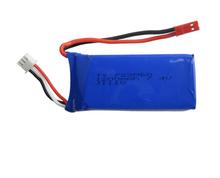 wltoys V262 V333 V353B V666 RC Quadcopter spare parts 7.4V 1200mAh Li-polymer battery 2pcs/lot 2024 - buy cheap