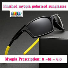 Retro Square Myopia Men's Sunglasses Vintage Reading eyeglasses UV Driving Prescription Eye glasses Fashion Diopter Eyewear NX 2024 - buy cheap