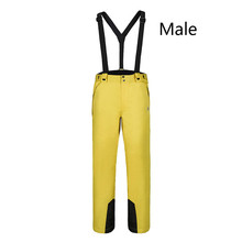 Уличные мужские и женские лыжные брюки зимние ветрозащитные водонепроницаемые теплые однослойные двухслойные зимние брюки для унисекс размер S-XXL 2024 - купить недорого