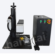 Good working effort  laser marking machine portable fiber 2024 - buy cheap