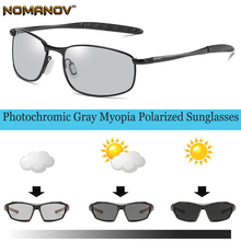 Gafas de sol fotocromáticas para hombre, lentes graduadas polarizadas a medida para miopía, 1-1,5-2-2,5-3-3,5-4 To -6 2024 - compra barato