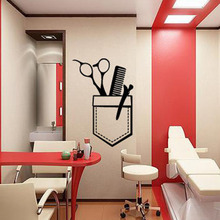 Barber Shop Wall Decal Hair Salon Art Wall Sticker Window Decoration Pattern Tools Sciccors Self Adhesive Removable B231 2024 - buy cheap