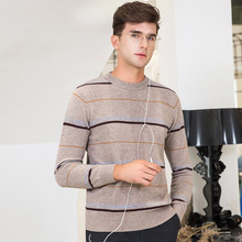 Pullover Men Male Casual wool Sweater Man stripe Solid Color Comfortable Mens Half Turtleneck Sweater Slim Fit Knitted top XXXL 2024 - buy cheap