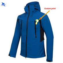 Customize LOGO Outdoor Sport Hiking Clothing Men Hunting Fishing Ski Softshell Jacket Warm Fleece Waterproof Heated Hoodie Coat 2024 - buy cheap