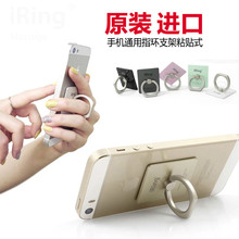 Держатель для телефона, регулируемая 3D подставка-держатель для iPhone X XS Max Samsung S9 note8 xiaomi huawei, универсальный 2024 - купить недорого