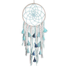 White Blue Lace Flower Dreamcatcher Pink Wind Chimes Indian Style Tassel Pendant Dream Catcher Creative Car Hanging Decoration 2024 - buy cheap