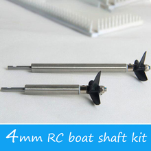 Бесплатная доставка, 4 мм, вал привода лодки с дистанционным управлением + винт пропеллера + Универсальный шарнирный комплект, запасные част... 2024 - купить недорого