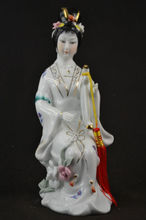 Rare Jingdezhen Porcelain Carving China Classical Belle Play Music Noble Statue 2024 - buy cheap