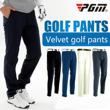 PGM клюшки для гольфа одежда для гольфа мужские s брюки для гольфа для мужчин бархатные зимние утепленные брюки плюс размер XXS-XXXL одежда 2018 2024 - купить недорого