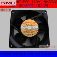 Original de la NMB sopladores 4715MS-20T-B50 1238, 200 V, axial fans 2024 - compra barato