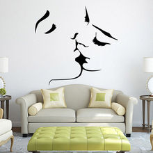 Pegatina de vinilo con diseño abstracto de Kiss Patten para pared, Mural de vinilo para decoración del hogar, dormitorio y sala de estar, KW-155 2024 - compra barato