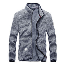 Jaqueta masculina resistente ao vento, casaco fino respirável para treino de escalada, tamanho grande, primavera e outono 2024 - compre barato