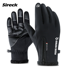 Sireck Winter Long Finger Cycling Gloves Bicycle Bike Palm PU Leather Gloves Anti-slip Shockproof Glove Bicycle Accessories 2024 - buy cheap