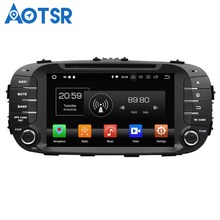 Aotsr-radio con GPS para coche, reproductor de DVD con Android 8,0, 7,1, 2012, 2 DIN, 4GB + 32GB, CX-9 para Mazda, 2013 2024 - compra barato