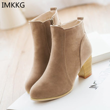 Hot Sale Autumn Winter Women Boots Solid European Ladies shoes Martin boots Suede Leather ankle boots with thick scrub a679 2024 - buy cheap