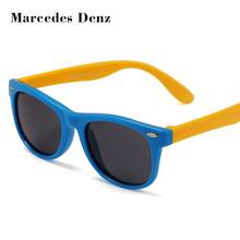 Marcedes denz Дети поляризованные Солнцезащитные очки для женщин TR90 детские классические модные очки дети Защита от солнца Очки для мальчиков и девочек Солнцезащитные очки для женщин UV400 ольюш 2024 - купить недорого