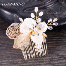 Bride Flower Hair Comb Wedding Hair Ornaments Pearl Small Hair Combs Gold Hairpins Prom Jewelry Women Combs For Hair Dropship 2024 - buy cheap