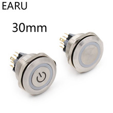 30mm Stainless Steel Metal Push Button Switch Flat Round Momentary Power Ring Mark 6 Pin Car Switches Reset Latching Fixation 2024 - buy cheap