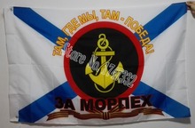 Bandera Naval militar de los marinos Rusos bandera de la Armada Rusa productos de venta caliente 3X5FT 150X90CM Banner latón agujeros de metal RA03 2024 - compra barato