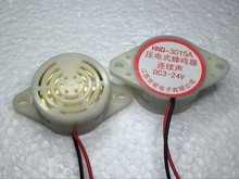 Piezoelectric buzzer HND-3015A continuous sound, long and loud sound. 2024 - buy cheap