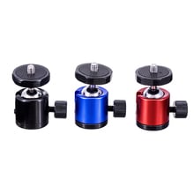 Mini Small Spherical 360 Swivel Ball Head 1/4" Screw Miniature Projector Camera DSLR Camera Tripod Ballhead Stand 2024 - buy cheap