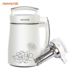 Joyoung Household Soymilk Maker Automatic Electric Multifunction Soybean Milk Machine Rice Paste Maker 1300ml Blender Mixer 2024 - buy cheap