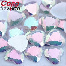 Cong Shao 100pcs 16mm AB Color Jelly Heart Acrylic Rhinestones Stones Crystals Flat Back DIY Garment Craft Accessories CS17 2024 - buy cheap