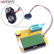 OOTDTY LCR-T4 ESR Meter Transistor Tester Diode Triode Capacitance SCR Inductance New Drop Ship 2024 - buy cheap