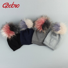 Geebro-gorros de Cachemira con pompón de mapache para bebé, Niña y niño recién nacido, gorro cálido de algodón liso 2024 - compra barato