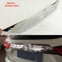 For Nissan Qashqai J11 2015 2016 2017 Stainless Steel Tail Gate Door Cover Trims Rear Trunk Molding Bezel Garnish Car-Styling 2024 - buy cheap