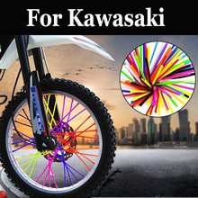 36 шт Универсальный мотоцикл колесо для внедорожного велосипеда обода скины для велосипедных спиц для Kawasaki Kh 250 500 Kl250 250r Kle 500 Klr 250 650 Klv10000 2024 - купить недорого