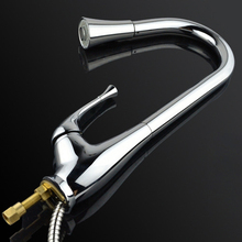 BAKALA contemporary Torneira Cozinha single lever Pull out spray swivel kitchen faucet  LH-8082 2024 - buy cheap