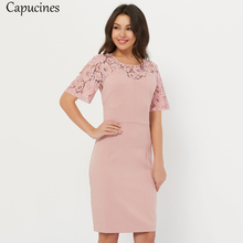 Office Lady Pink Lace Stitching Bodycon Dress Woman 2019 Summer Short Sleeves Round Neck Pencil Dress Female Party Mini Dresses 2024 - buy cheap