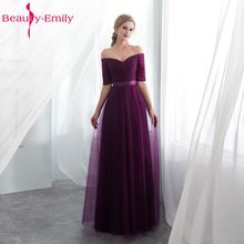 Beauty-Emily Elegant Purple Bridesmaid Dresses Long 2020 Wedding Party Prom Dresses vestido de festa Lace Up Party Dresses 2024 - buy cheap