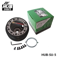 Универсальный комплект адаптера ступицы рулевого колеса для Suzuki SU5 HUB-SU-5 2024 - купить недорого