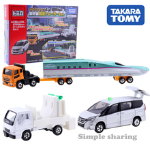 TOMICA Shinkansen Model Kit M.4 Nissan Isuzu Takara Tomy DieCast Car Pop Hot Baby Toys For Children Magic Puppets 2024 - buy cheap