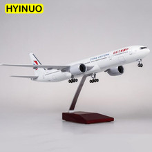 13 CM modelo de avión juguetes Irlanda Airlines Airbus 330, modelo de los aviones de fundición de resina de plástico de aleación de avión regalos para los niños de las colecciones 2024 - compra barato