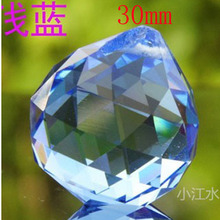 102pcs/lot 30mm lt.sapphire crystal pandent ball for door curtain decor wedding centerpiece chandelier decor free shipping 2024 - buy cheap