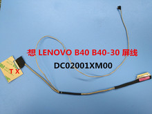 Cable de vídeo LCD para Lenovo IdeaPad B40, B40-30, B40-35, B40-45, DC02001XM00, ZIWE0, EDP Display Flex 2024 - compra barato