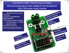 Новинка 1 шт./лот ACS758LCB-100B ACS758LCB-100 ACS758LCB 100B ACS758 0-100A DC измеритель тока 2024 - купить недорого