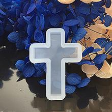 Силиконовая форма "Крест" для DIY ювелирных украшений орнамент форма ручной работы декор ремесло инструмент Прямая поставка 2024 - купить недорого