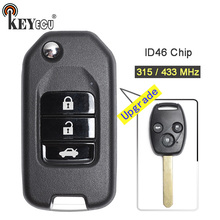 Keyecu 315/433mhz id46 chip atualizado flip dobrável 3 botão remoto chave fob para honda accord 8th geração 2008-2012 2024 - compre barato