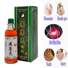 Tongkangling dor articular pomada privet bálsamo fumaça óleo tratamento artrite reumatismo tratamento alívio da dor óleo 2024 - compre barato