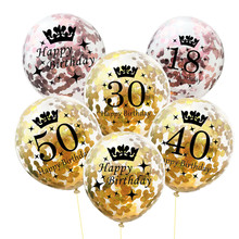 5pc Inflatable Confetti Balloons 12 Inch Latex Clear Birthday Balloons 18 30 40 50 Anniversary Wedding Decoration Party Favors 2024 - buy cheap