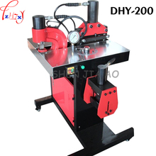 1 шт. DHY-200 машина для обработки шин для штамповки функции сгибания 110/220 в 2024 - купить недорого
