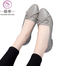 MUYANG Plus Size 5.5-9.5 Genuine Leather Women Shoes Woman Flats Fashion Female Casual Work Ballet Flats Ladies Shoes 2024 - buy cheap